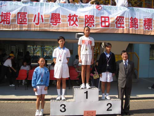 athletic meet 2006 002